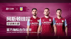 比赛中雄鹿 比赛中雄鹿